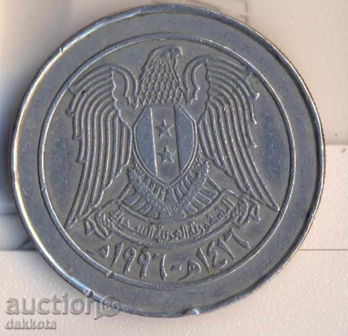 Syria 10 pounds 1997 with price 3.50 BGN | € 1.79