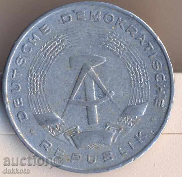 GDR mark 1962 with price 1.50 BGN | € 0.77