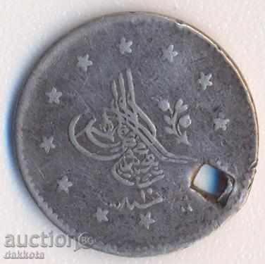 Turcia Kuru 1849 R cu preț 8.00 BGN | € 4.09 Turcia Kuru 1849 R cu preț 8.00 BGN | € 4.09