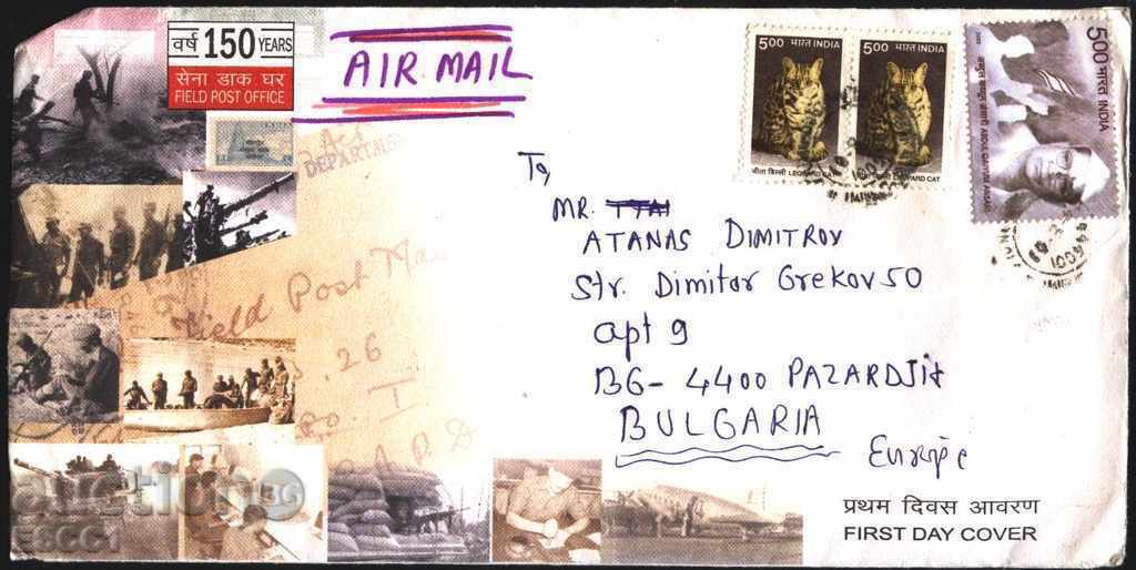 Traveled envelope with stamps Fauna Cat 2000, Ansari 2005 from India
