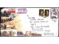 Пътувал  плик с марки Фауна Котка 2000, Ансари 2005 от Индия