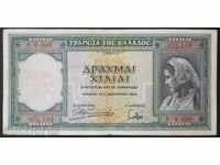 Банкнота Гърция  1000  Драхми 1939 VF Рядка Банкнота