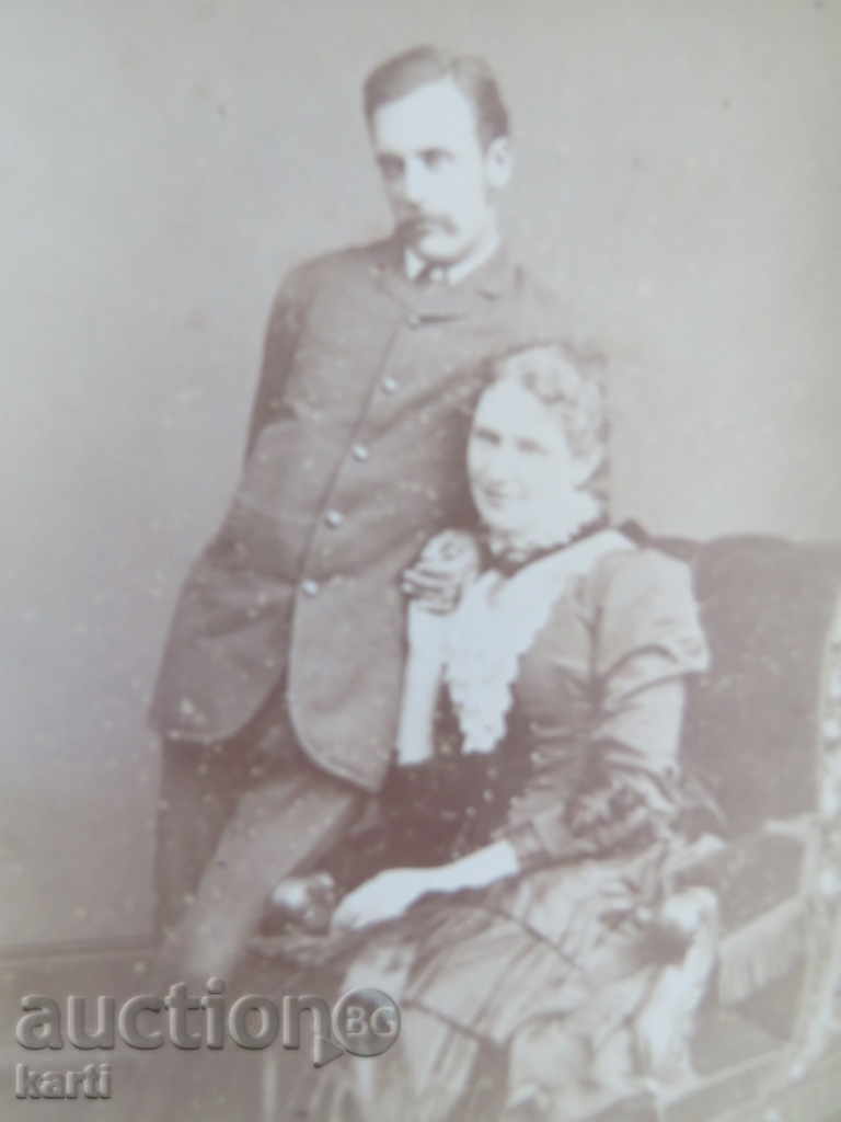 OLD PHOTO with price 17.99 BGN | € 9.20