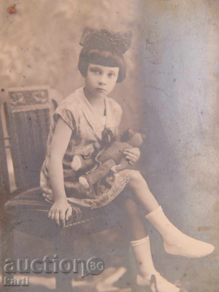 OLD PHOTO with price 7.99 BGN | € 4.09 OLD PHOTO with price 7.99 BGN | € 4.09