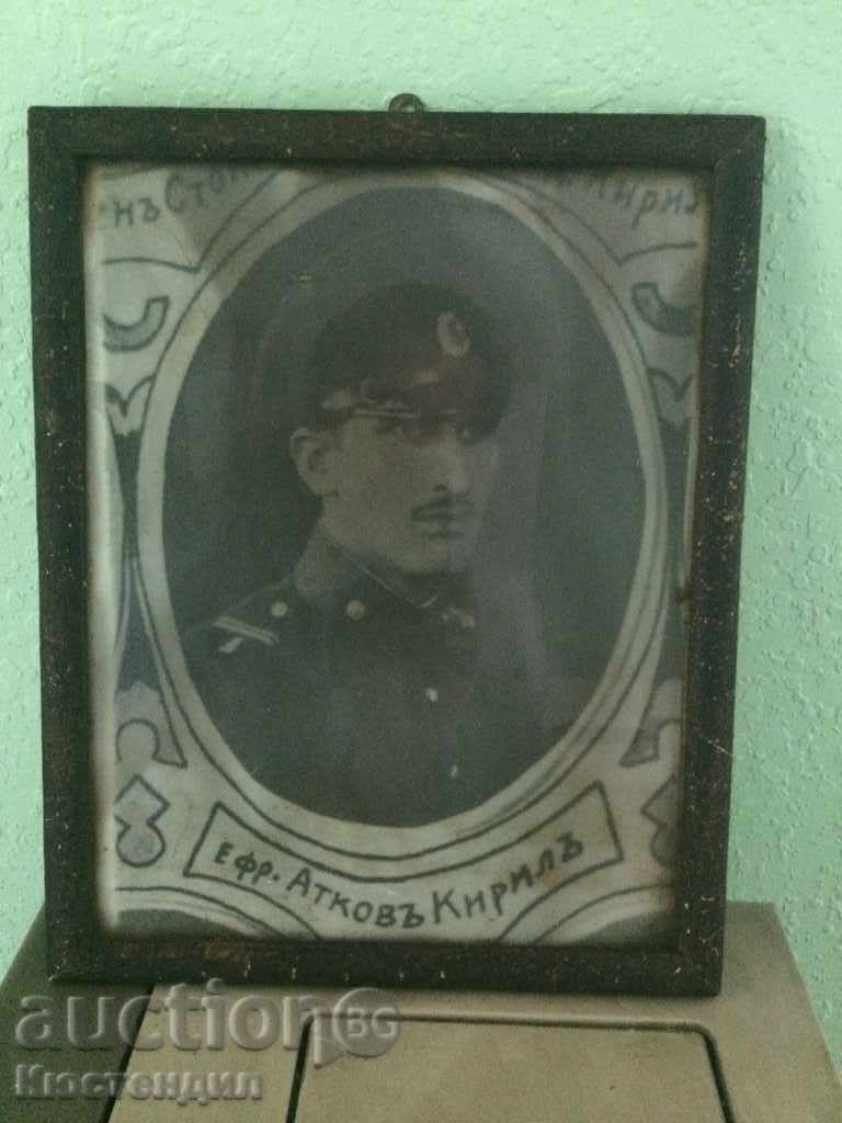 STAR WAR PICTURE IN FRAMEWORK with price 15.00 BGN | € 7.67 STAR WAR PICTURE IN FRAMEWORK with price 15.00 BGN | € 7.67