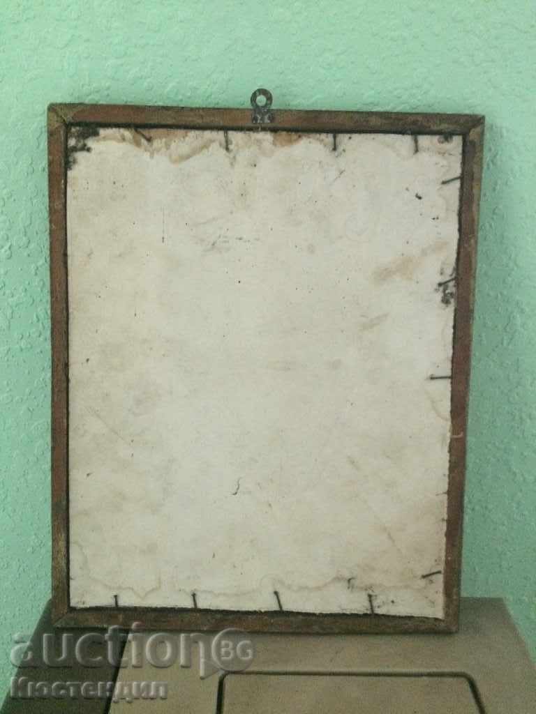 Auction STAR WAR PICTURE IN FRAMEWORK Auction STAR WAR PICTURE IN FRAMEWORK