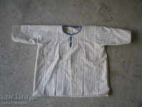 tricou NATIONAL BUMBAC