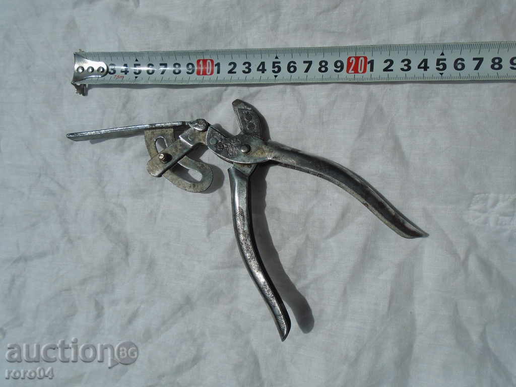 OLIVE TOWERS FOR THE CREAM OF TRIONS, BIKES - ACTUATORS with price 13.50 BGN | € 6.90 OLIVE TOWERS FOR THE CREAM OF TRIONS, BIKES - ACTUATORS with price 13.50 BGN | € 6.90