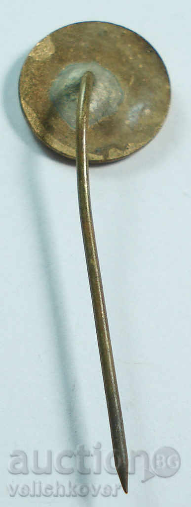 12557 Bulgaria sign company Electro Impex enamel with price 2.00 BGN | € 1.02 12557 Bulgaria sign company Electro Impex enamel with price 2.00 BGN | € 1.02