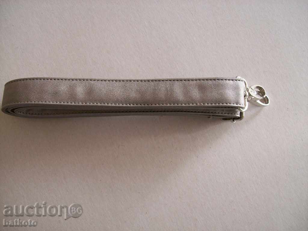 Pregnant belt for a ladies' bag - silver with price 1.50 BGN | € 0.77