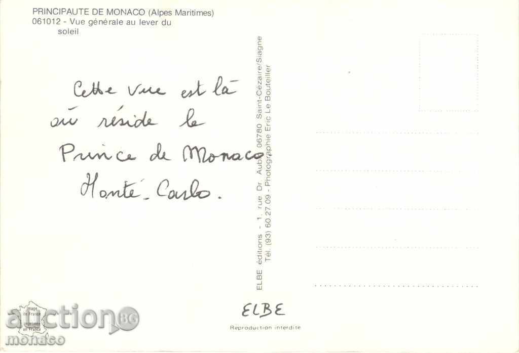 Παλιά καρτ-ποστάλ - Μόντε Κάρλο, Γενική άποψη με τιμή 1.50 BGN | € 0.77 Παλιά καρτ-ποστάλ - Μόντε Κάρλο, Γενική άποψη με τιμή 1.50 BGN | € 0.77