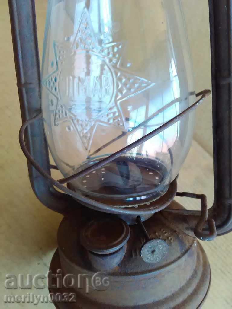 Austrian Lamp Austro-Hungary Lamp First World WW1 with price 76.00 BGN | € 38.86 Austrian Lamp Austro-Hungary Lamp First World WW1 with price 76.00 BGN | € 38.86