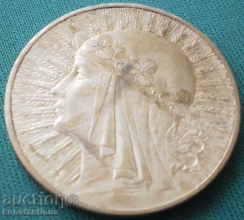 Polonia 10 PLN 1932 Argint UNC cu preț € 25.56 | 49.99 BGN