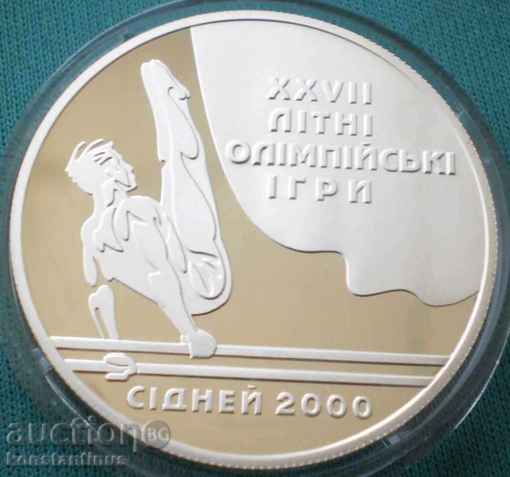 Ukraine 10 Bracelets 1999 Silver PROOF UNC 1 OZ