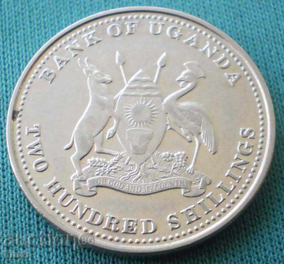 500 Ουγκάντα ​​σελίνια 2015 με τιμή € 1.70 | 3.32 BGN