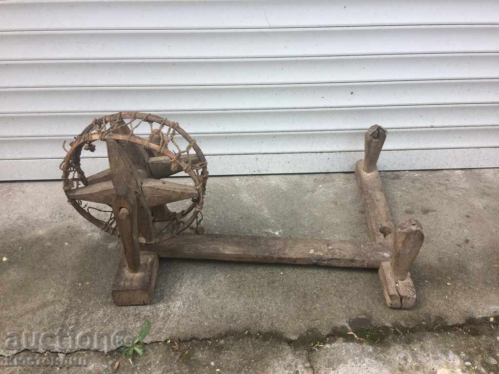 Auction STAR GREEN Auction STAR GREEN