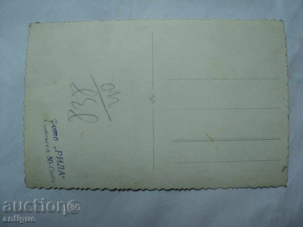 THE WEDDING OF THE WEDDING. with price 10.00 BGN | € 5.11 THE WEDDING OF THE WEDDING. with price 10.00 BGN | € 5.11