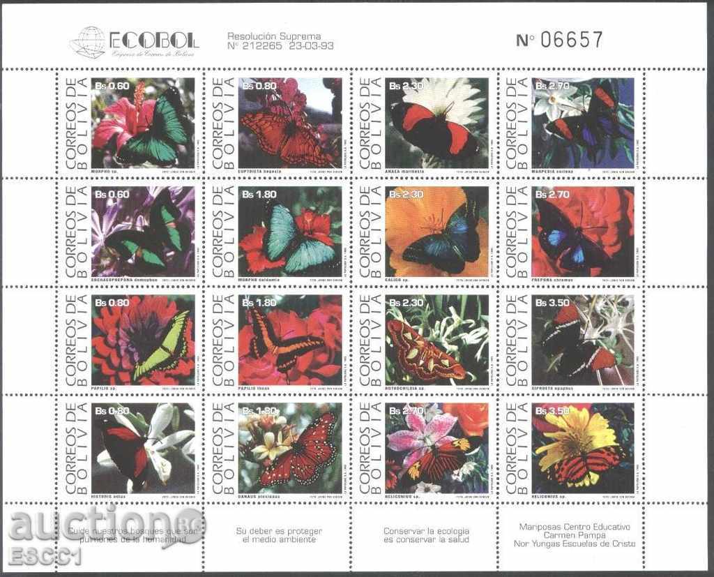Чисти марки малък лист Фауна Насекоми Пеперуди 1993  Боливия
