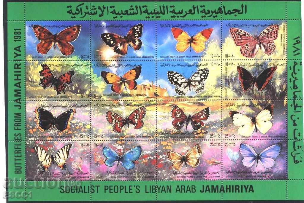 Чисти марки малък лист Фауна Насекоми Пеперуди 1981 Либия