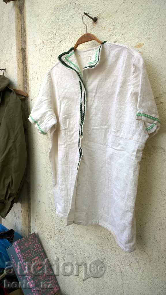 Delivery of 7988. STARA TAKANA COTTON SHIRT BULGARIAN NOSIA Delivery of 7988. STARA TAKANA COTTON SHIRT BULGARIAN NOSIA