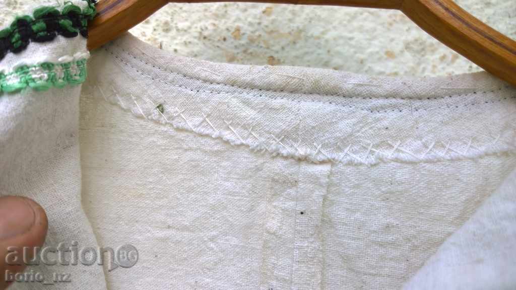 7988. STARA TAKANA COTTON SHIRT BULGARIAN NOSIA - 5 7988. STARA TAKANA COTTON SHIRT BULGARIAN NOSIA - 5