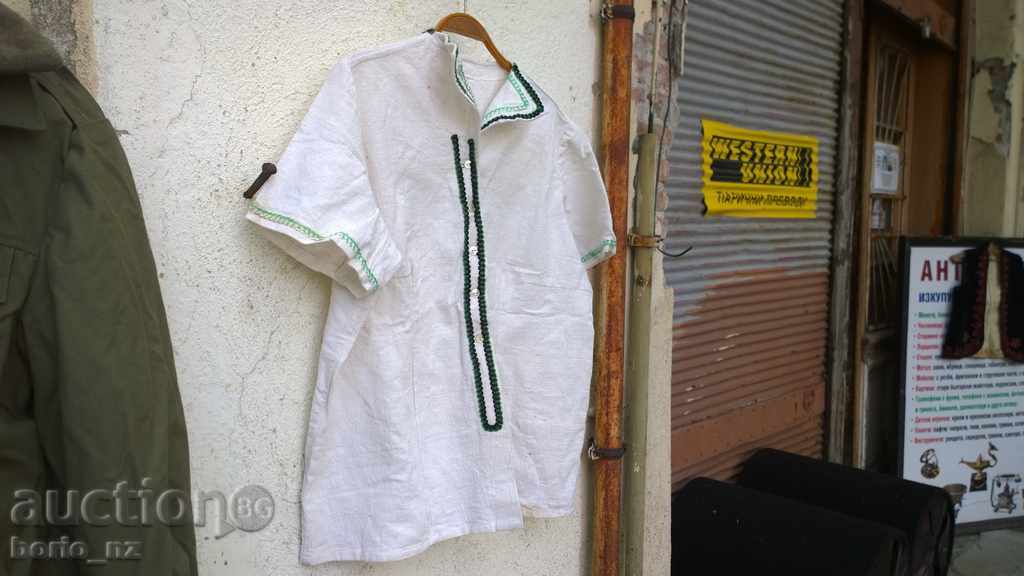 7988. STARA TAKANA COTTON SHIRT BULGARIAN NOSIA - 6 7988. STARA TAKANA COTTON SHIRT BULGARIAN NOSIA - 6