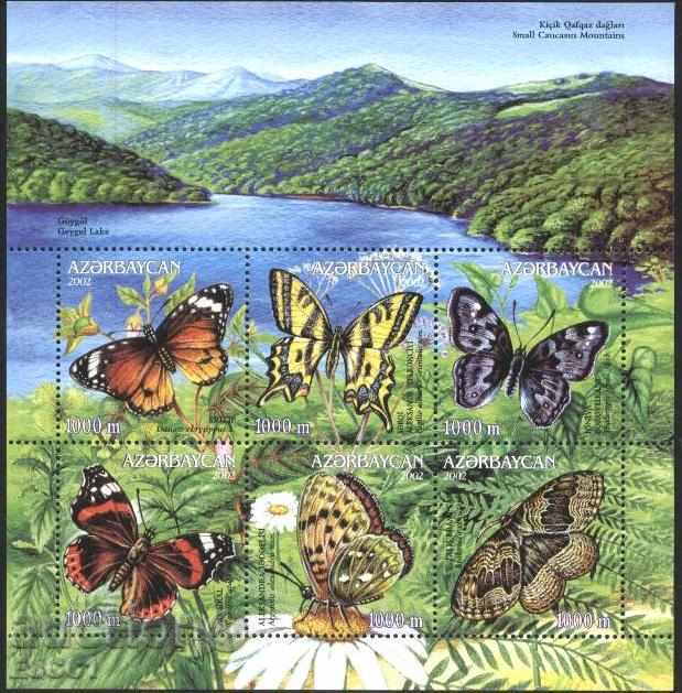 Чисти марки м. лист Фауна Насекоми Пеперуди 2002 Азербайджан