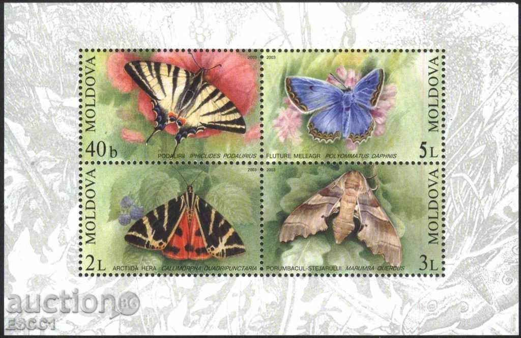 Pure brands small leaf Fauna Insects Butterflies 2003 Moldova