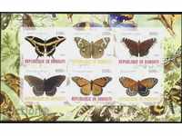 Καθαρίστε μπλοκ Πανίδα Πεταλούδες 2009 Τζιμπουτί