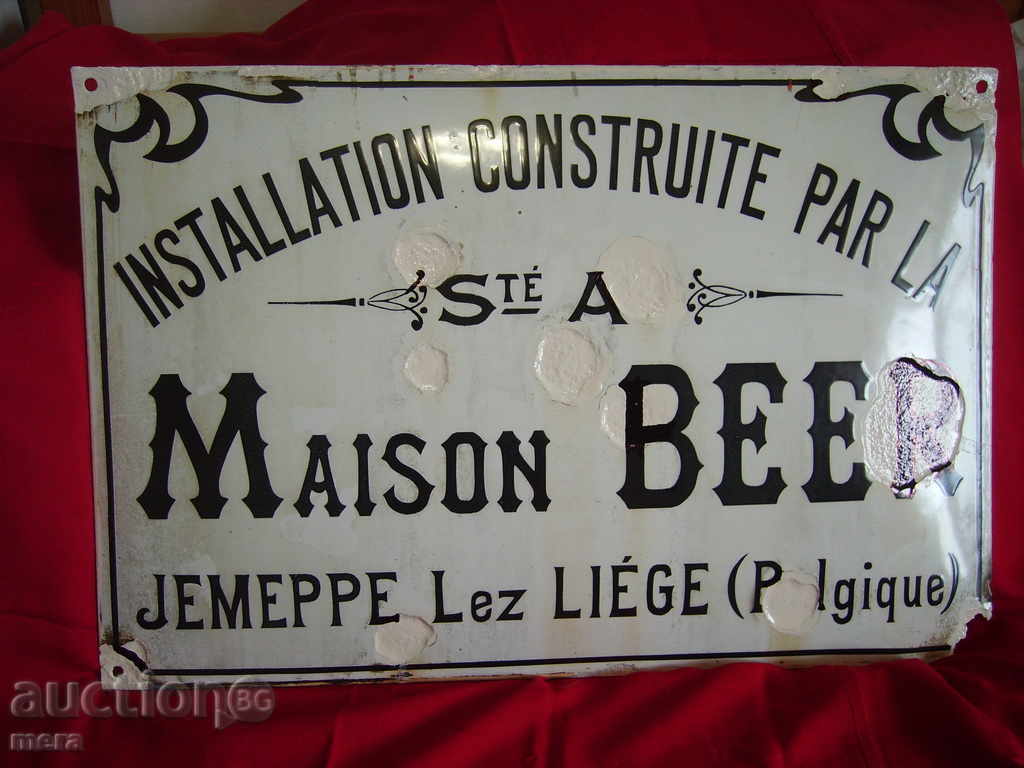 An old enamel plate from the beginning of the 19th century with price 300.00 BGN | € 153.39 An old enamel plate from the beginning of the 19th century with price 300.00 BGN | € 153.39