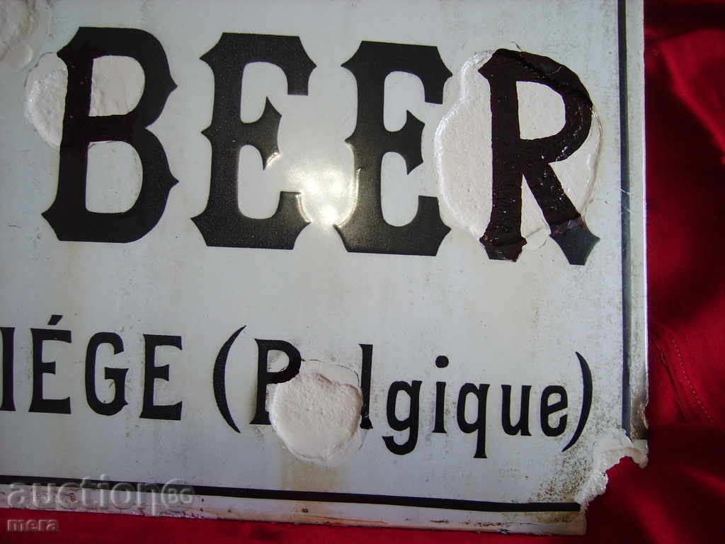 An old enamel plate from the beginning of the 19th century - 5 An old enamel plate from the beginning of the 19th century - 5