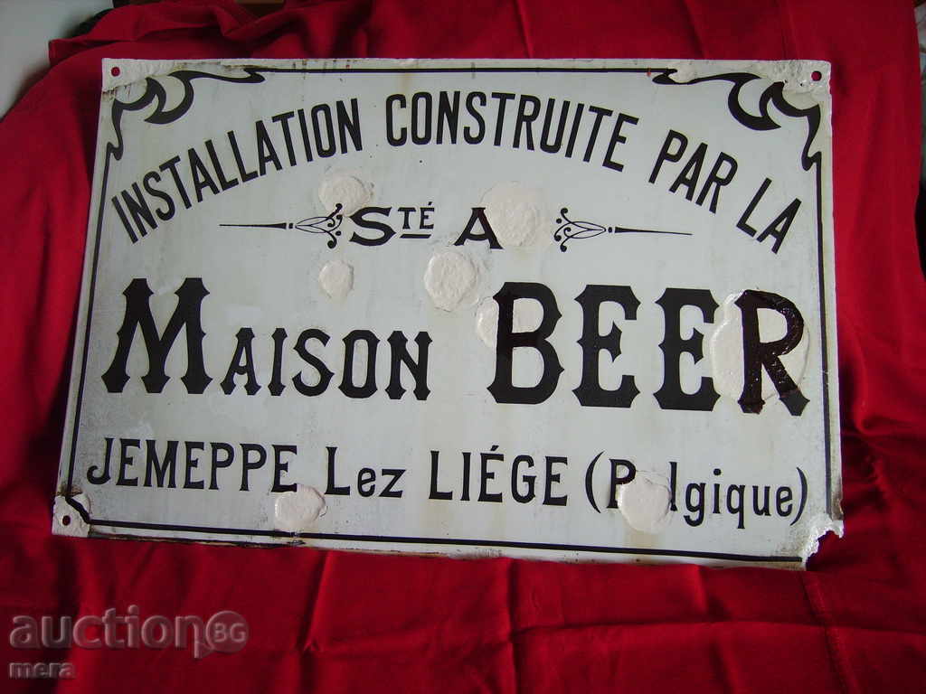 An old enamel plate from the beginning of the 19th century