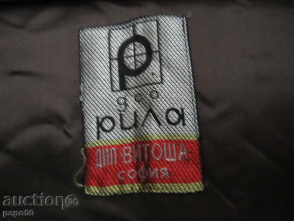 Delivery of BULGARIAN WEDDING BRACELET - EARLY SOCK Delivery of BULGARIAN WEDDING BRACELET - EARLY SOCK