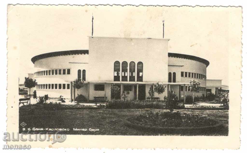 Παλιά καρτ-ποστάλ - Banya, Κάρλοβο - σπα