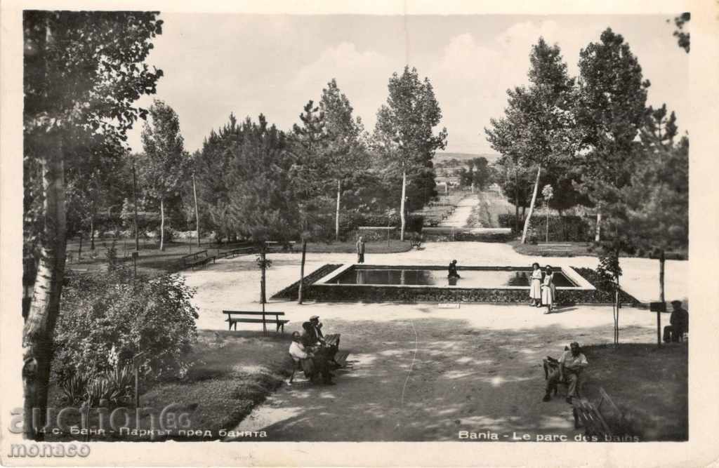 Old postcard - Banya, Karlovsko - Park
