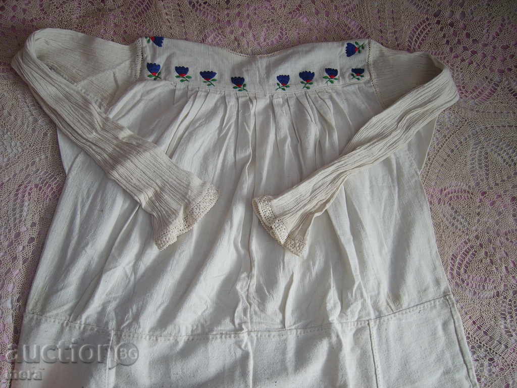 Auction Authentic female costume from national costume-6 Auction Authentic female costume from national costume-6