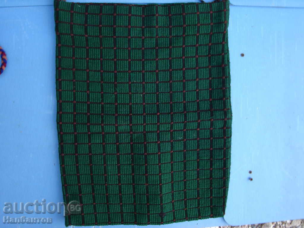 AUTHENTIC BOTTLE BAG FOAMAN NOSIA with price 50.00 BGN | € 25.56 AUTHENTIC BOTTLE BAG FOAMAN NOSIA with price 50.00 BGN | € 25.56