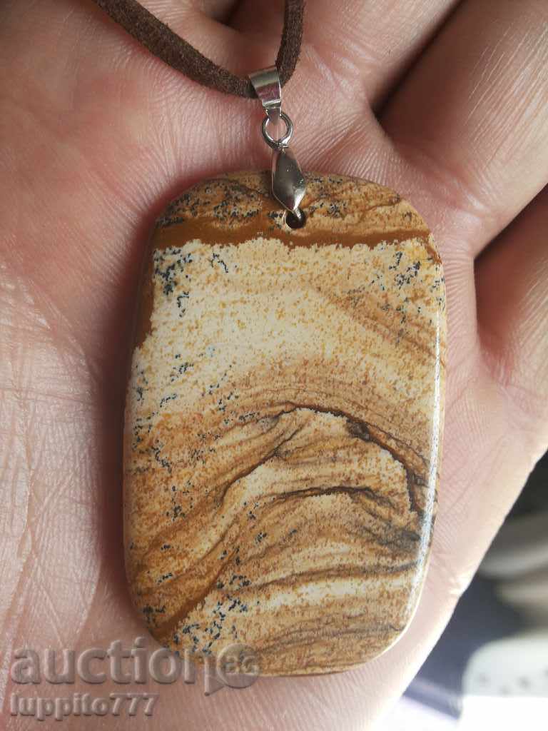 jasper - pendant with price 19.90 BGN | € 10.17 jasper - pendant with price 19.90 BGN | € 10.17