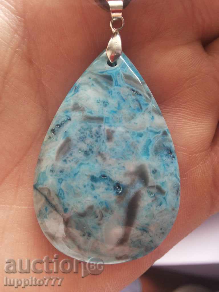 agate - pendant with price 45.00 BGN | € 23.01 agate - pendant with price 45.00 BGN | € 23.01