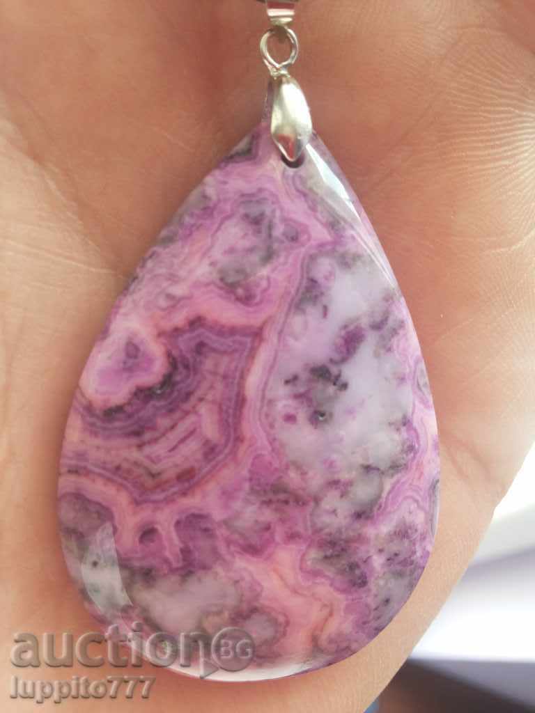 agate - pendant with price 49.00 BGN | € 25.05 agate - pendant with price 49.00 BGN | € 25.05