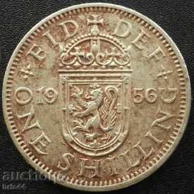 1 Shilling 1956 - Marea Britanie