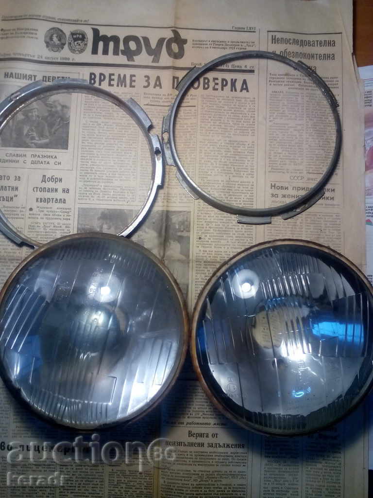 Two headlights for Zhiguli - Made in the USSR