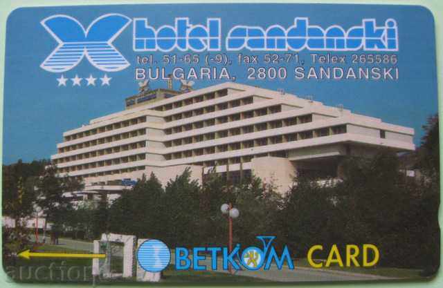 Calling Card Mobica - Hotel Sandanski