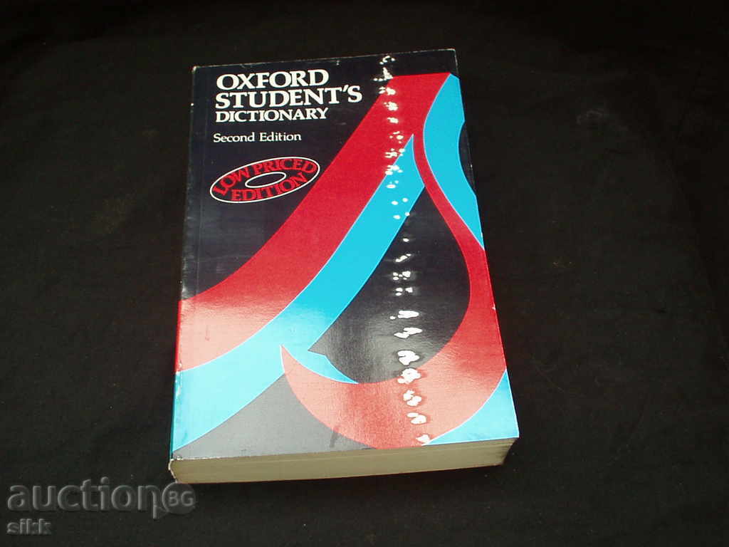 Oxford Dictionary Oxford Dictionary