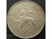 10 new pence - UK