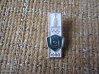 Badge Sports Olympic Games 1980