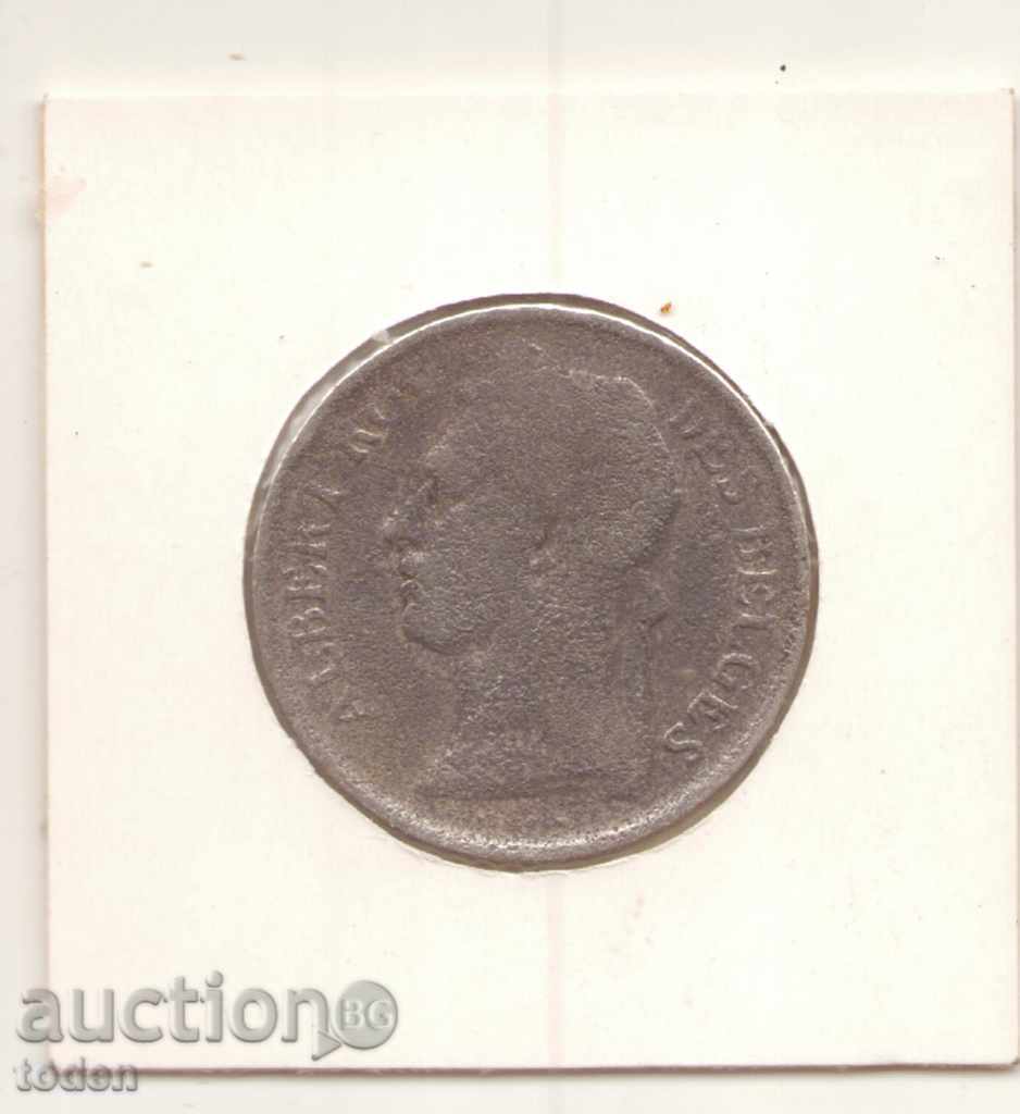 + Belgian Congo-1 Franc-1926-KM # 20-Albert I French text + with price 6.00 BGN | € 3.07 + Belgian Congo-1 Franc-1926-KM # 20-Albert I French text + with price 6.00 BGN | € 3.07