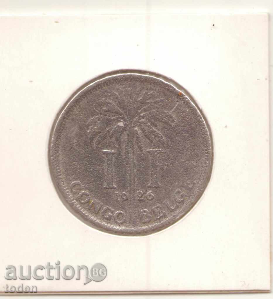 + Congo Belgian-1 Franc-1926-KM # 20-Albert I textul în limba franceză +