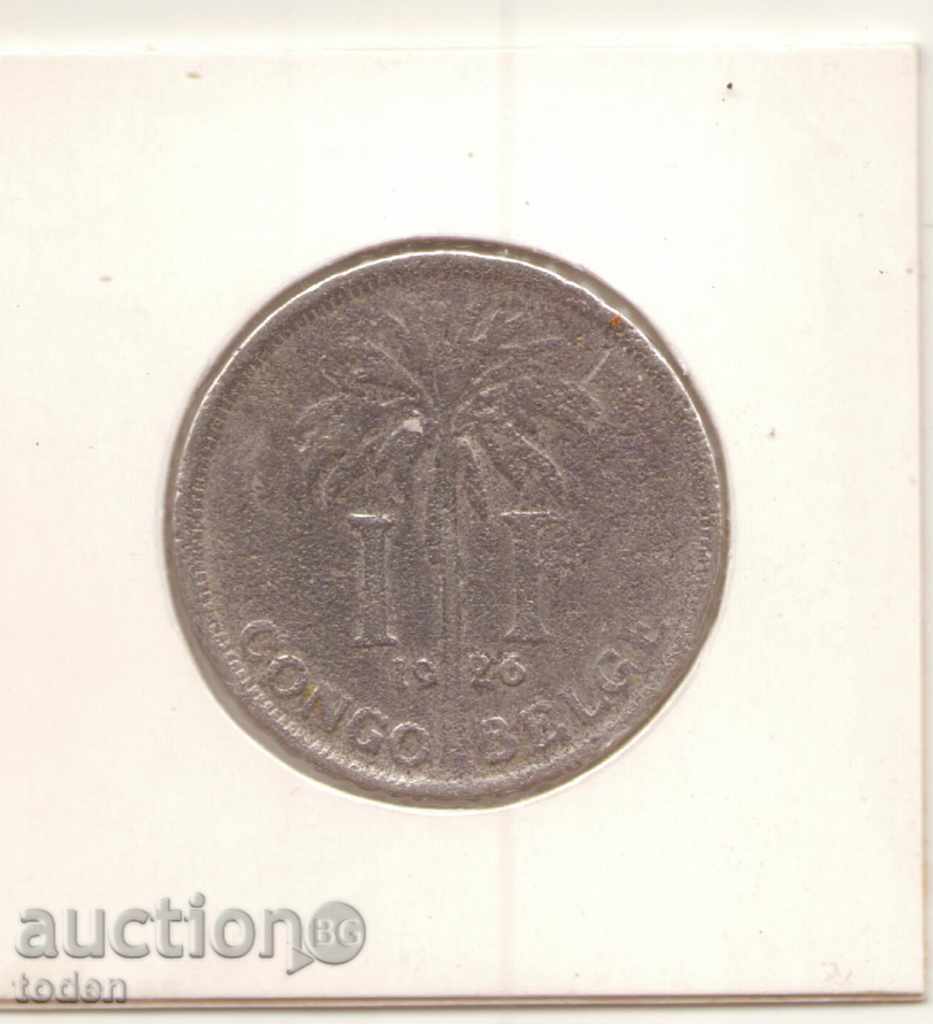 +Κονγκό Βελγίου-1 Φράγκο-1926-KM# 20-Αλβέρτος Α' γαλλικό κείμενο+