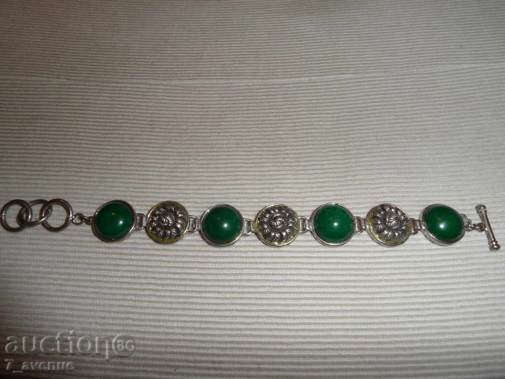 RING with 7 pieces 20 / 1,8cm Wonderful! with price 29.00 BGN | € 14.83 RING with 7 pieces 20 / 1,8cm Wonderful! with price 29.00 BGN | € 14.83